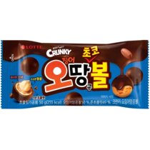 Imported chocolate squid chocolate ball South Korea imported lotte crunky can taste