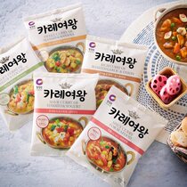 3 pieces of Korean imported curry powder seasoning bag clean garden Queen cheese coconut butter seafood package