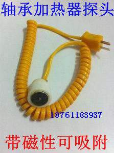 K-type magnetic magnet temperature monitor can absorb surface thermocouple bearing heater temperature monitor