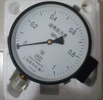 Shanghai Ronghua Instrument Factory YTZ-150 resistance remote pressure gauge Constant pressure water supply remote pressure gauge 1mpa