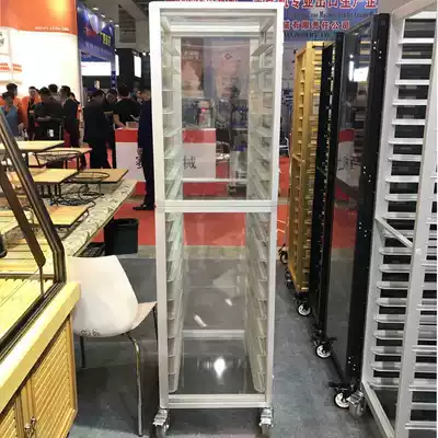 Aluminum alloy baking tray cart commercial sealed bread multi-layer with door closed cake baking frame 18 layers