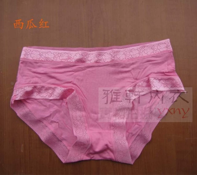 Không có dấu vết ở eo bụng bằng sợi tre nữ đồ lót boxer cotton cỡ lớn 4 phương thức MM béo đặc biệt