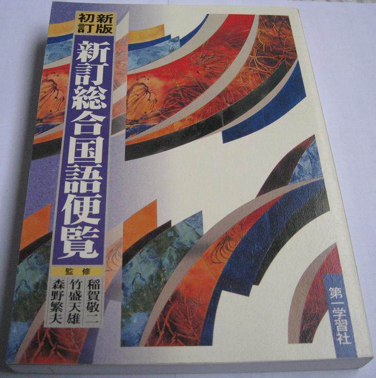 重现经典电影中的江湖风云与豪情壮志！