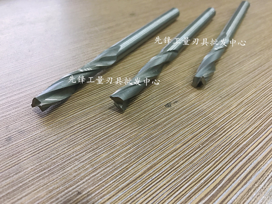 White steel straight handle lengthened keyway milling cutter 2 2 edge 2 2 5 5 5 6 5 7 5 5*blade 50 60 70 80