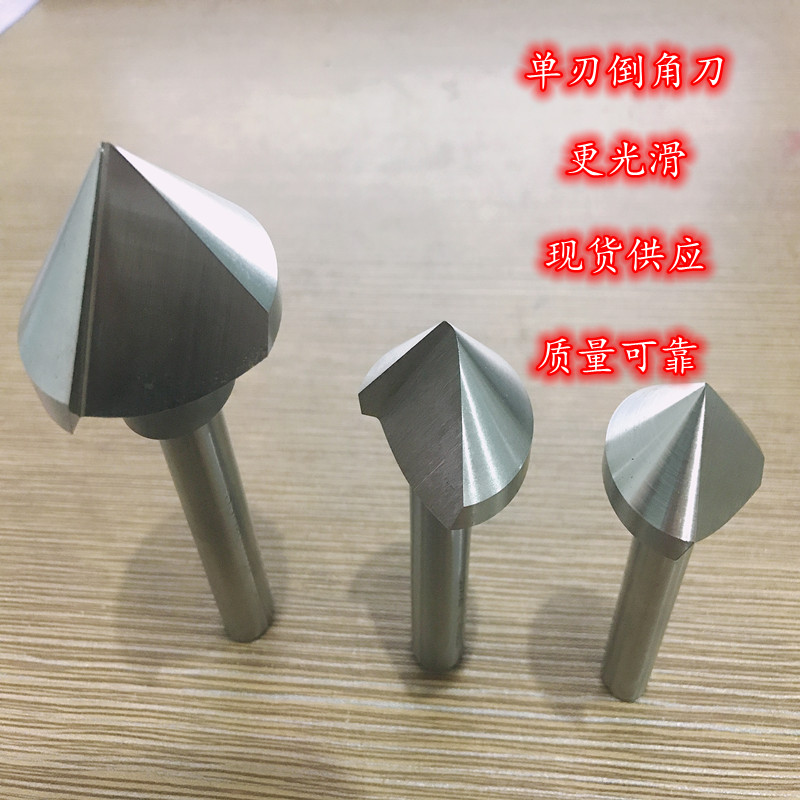Macro Peak Chamfering Knife Straight Shank Chamfering Drill Chamfers 5 8 12 16 20 25 31 31 80 90 Degrees Single Blade Three Blades