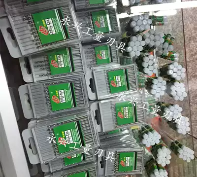 Trailong high cobalt drill Cobalt-containing drill Stainless steel drill Twist drill Straight drill 0 3 0 5 1 45 1 9 6 8mm