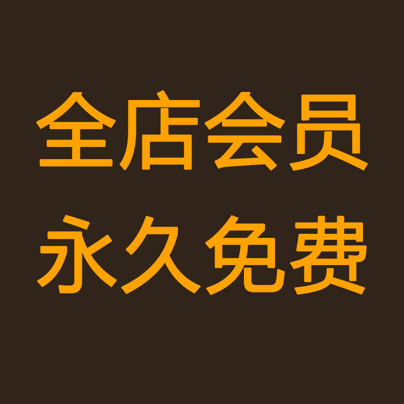 ✨宝藏教程！微信公众号登录入口官网二维码登录全攻略，小白必看！