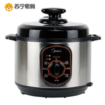 Midea beautiful MY-12CH402A W12PCH402E electric pressure cooker mini mechanical pressure cooker 4L