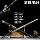 Holy Sword (основное изображение) поставляется с бесплатным держателем ножа + маслом для обслуживания.