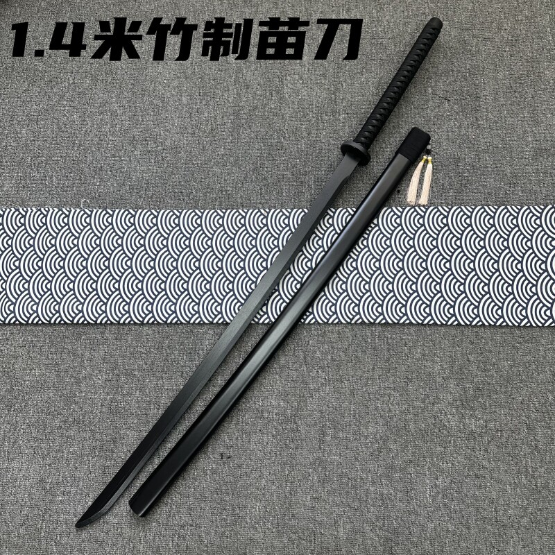 🔥武术爱好者必备:140CM中华苗刀带鞘武士刃🌟-剑-淘宝好物网
