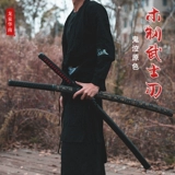 Taidian Samurai Blade Blade East Ocean Draw Sword с ножом с помощью Tang Hengdao деревянный меч Древние детские детские игрушки бамбук деревянный меч