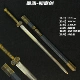 Mo Yuan-Druyi Mwork Gift Newser Holder + Масло технического обслуживания