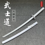 Taidian Samurai Blade Blade East Ocean Draw Sword с ножом с помощью Tang Hengdao деревянный меч Древние детские детские игрушки бамбук деревянный меч