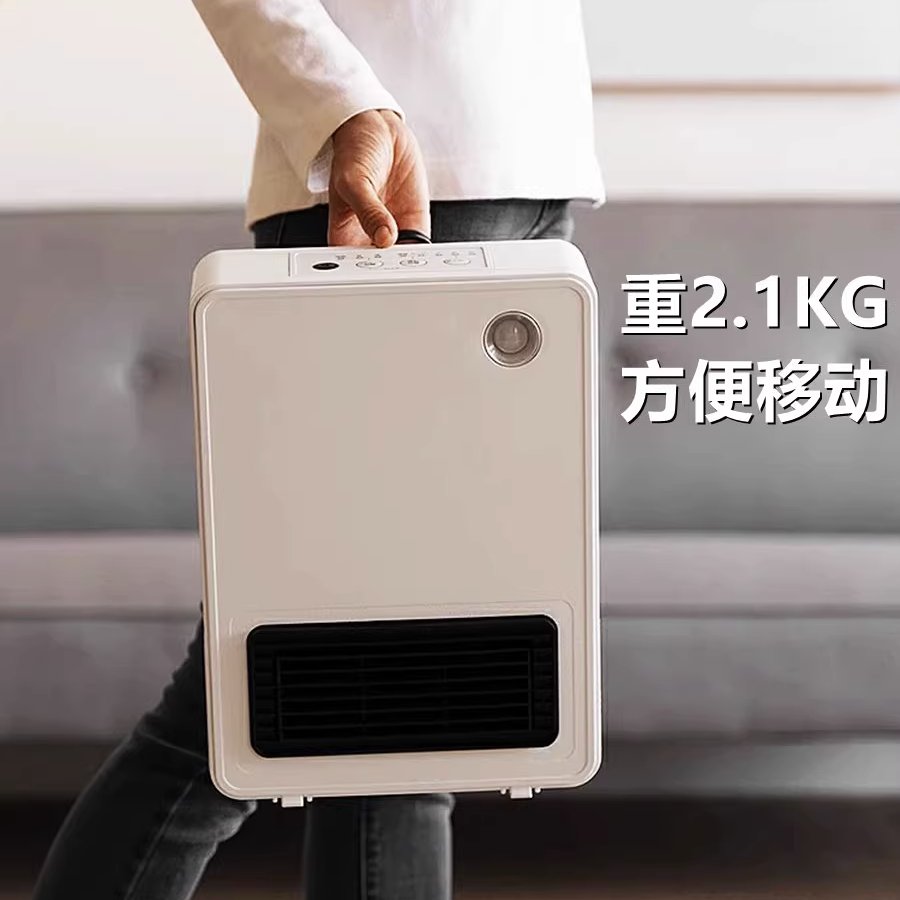 现代浴室的理想伴侣：美迦电器多功能暖风机