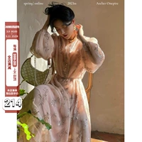 Atelier Onepire | Peach Sparkling Wine | Apartusar Sweet Vine Sequenant Pressing Desting Dress