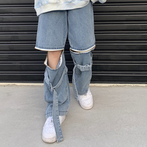 Fat sister mm size womens autumn New 2021 loose high waist straight tube hole wide leg jeans thin tide