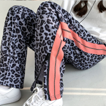 BAO WEN wide leg pants womens straight casual loose high waist sweatpants summer fat sister 2021 new size womens