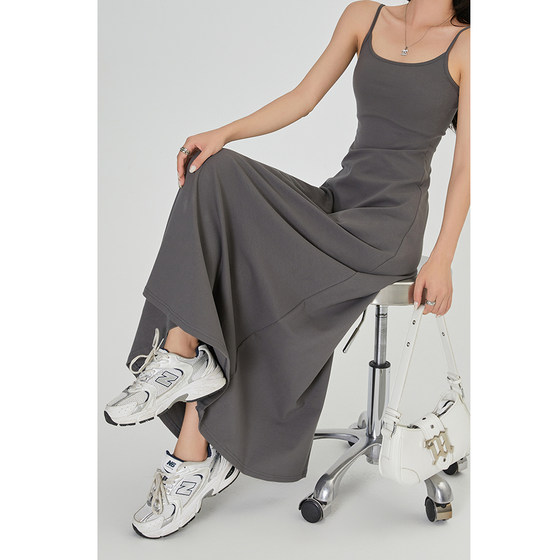 LINFANGING Gray Slightly Elastic Dress Autumn Versatile Loose A-Line Suspender Skirt Women's Casual Long Skirt