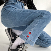 Split Love nine points jeans New 2021 size womens clothing loose high waist thin fat sister mm autumn clothes