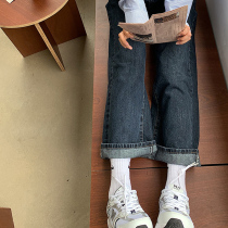 Fat sister plus size jeans Autumn New 2021 womens loose high waist straight wide leg pants show thin tide