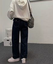 Fat sister mm size jeans Autumn New 2021 womens loose high waist straight wide leg pants show thin tide