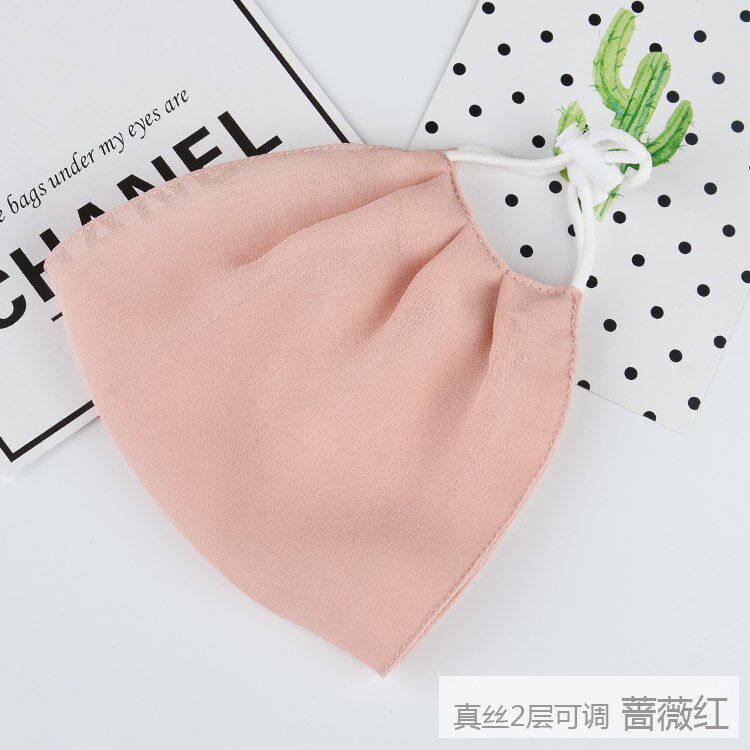 Yarn Material Electrician Dining Hall Ice Silk Men And Women Outdoor Summer Multiple Faces Hood Easy To Suck Thin and Genuine Silk Mask Flex