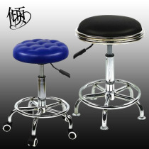 Thickened Office Chair Staff Computer Swivel Round Chair Home Lift Chair Small Swivel Chair Stool Hairdreschair Beauty Stool