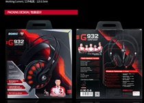 Somic Masters Beauty Section G932 headphones USB gaming ear McNotebook 7 1 CF