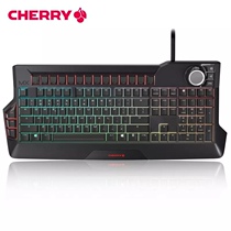 Cherry Cherry MX9 0 Electric Race Game Cashless RGB Backlit Mechanical Keyboard Black Shaft Green Shaft Tea Shaft Red Shaft