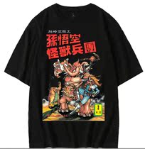 Macross Monkey King Monkey King CULT Movie Themed T-Shirt