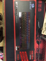 Red Dragon K208 dazzling marquee plug-in shaft mechanical keyboard desktop notebook universal eating chicken Jedi survival