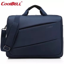 Cool Bell original bag 15 6 inch 17 3 inch inner bladder bag single shoulder laptop bag shockproof bag