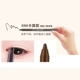 Xiaomi Fang Đa chức năng Bút trang điểm mắt Bút kẻ mắt Lying Bút chì kẻ mắt Highlight Pen Eyeliner Brightening Primer Eyebrow Pencil Student - Bút chì lông mày / Bột / Stick