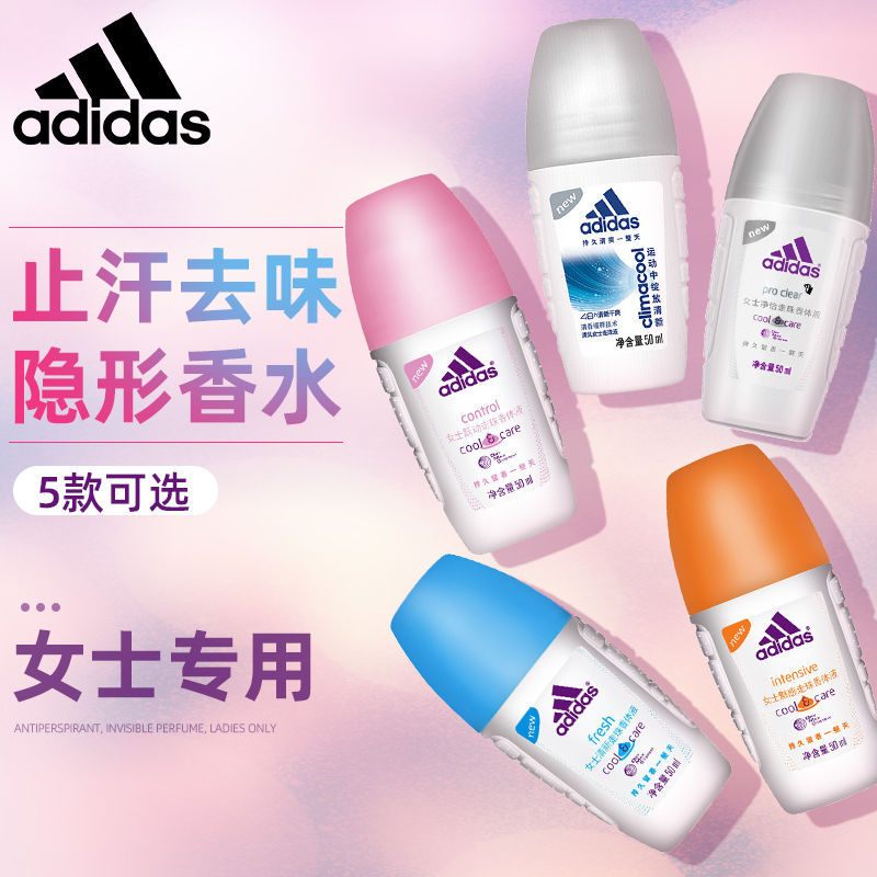 Adidas Women's Deodorant Roll-On Antiperspirant Dry Type Antiperspirant Perfume Fresh Scent 50ml Adidas Women's Deodorant Roll-On Antiperspirant Dry Type Antiperspirant Perfume Fresh Scent 50ml