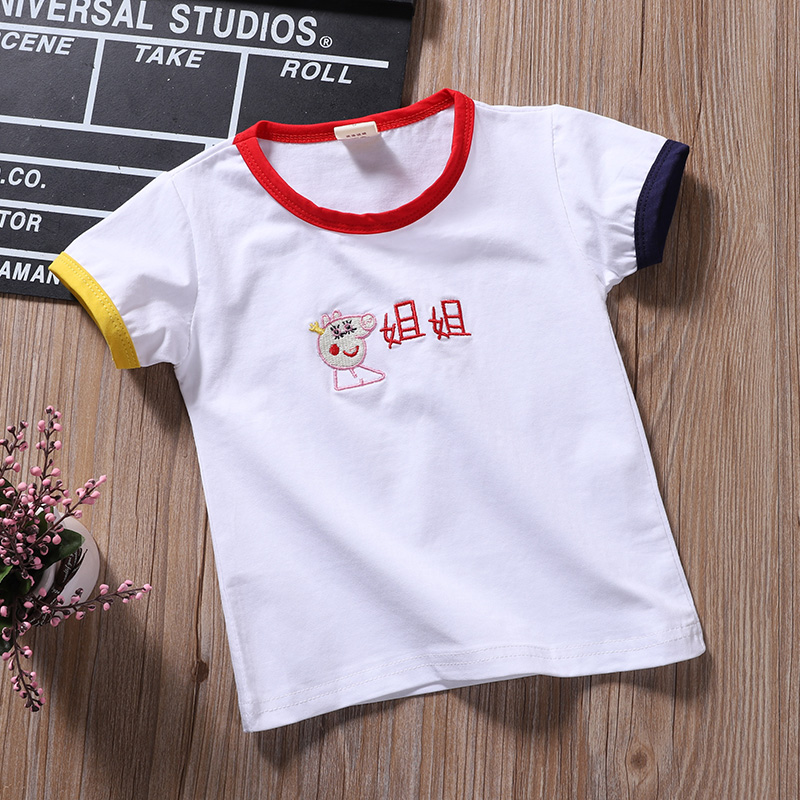 Anh trai, chị em, chị em, anh trai, lợn, Peggy T-Shirt, ngắn tay áo, T-shirt, nữ, anh em, chị em, quần áo mùa hè, trẻ em mặc