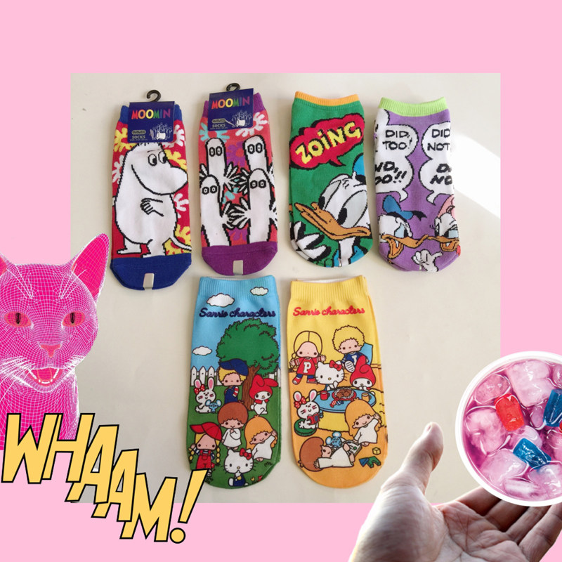 A super short stocking that's cute to the blast.