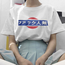 The secret round neck short-sleeved couple cotton T-shirt