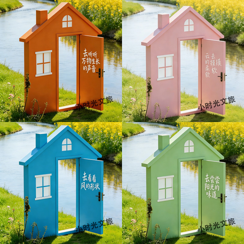 Trendy Photo Frame Props for Outdoor Locations, Camping Scene Decorations, and Landscape Installations