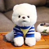 Реалистичная милая плюшевая игрушка, белая тряпичная кукла, подушка, подарок на день рождения