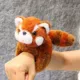Два кольца коричневого енота
