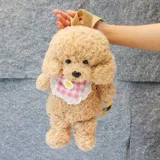 Милый рюкзак, кукла, сумка