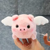 Милая кукла со шнуром, плюшевая игрушка, кролик, панда, с медвежатами