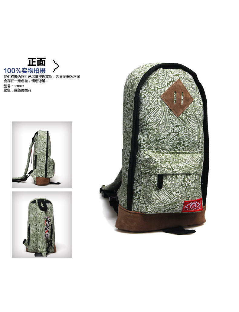 Sac pour homme - Ref 53696 Image 26