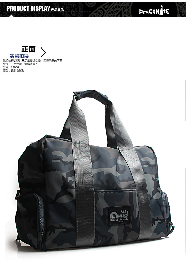 Sac pour homme - Ref 50263 Image 13