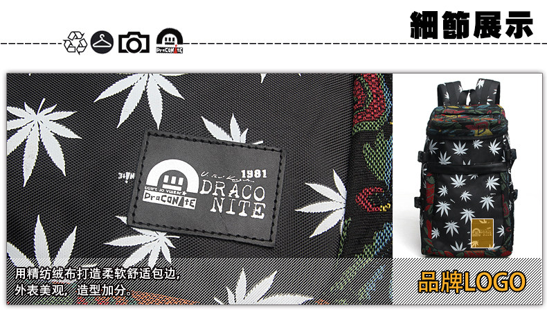 Sac pour homme - Ref 53823 Image 23