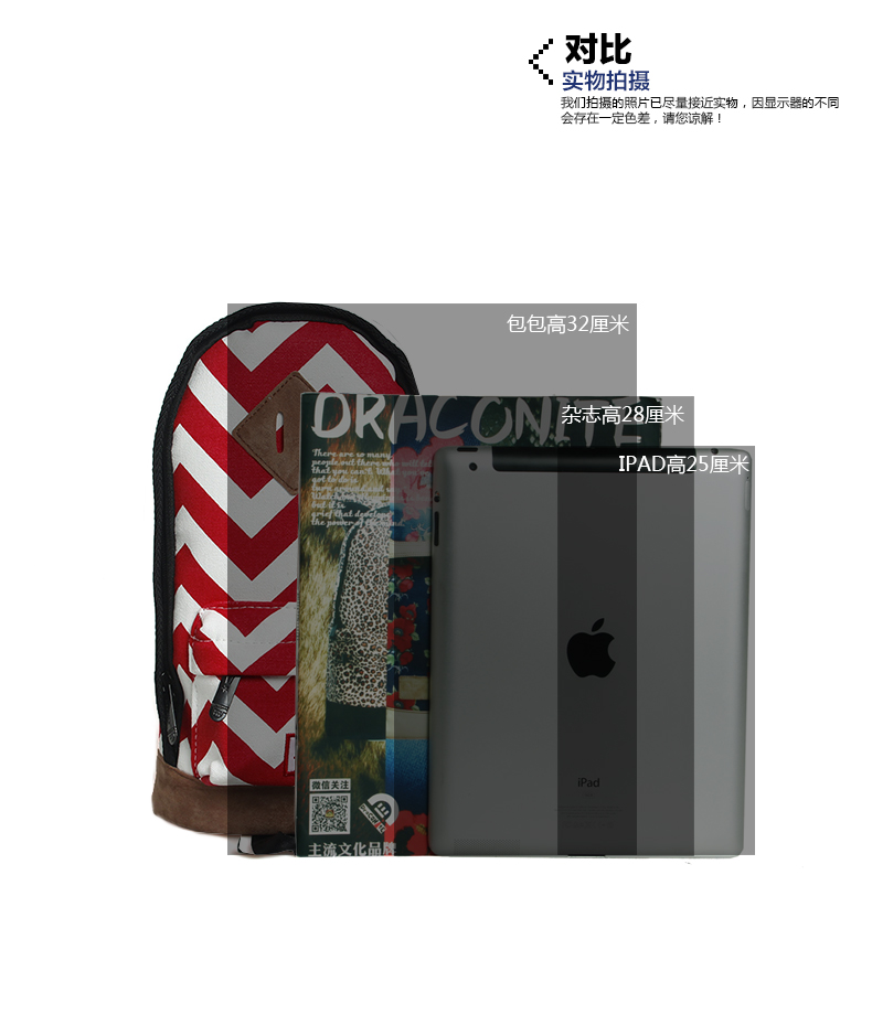Sac homme - Ref 52236 Image 16
