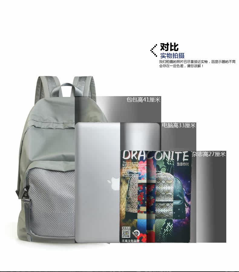 Sac pour homme - Ref 49370 Image 18