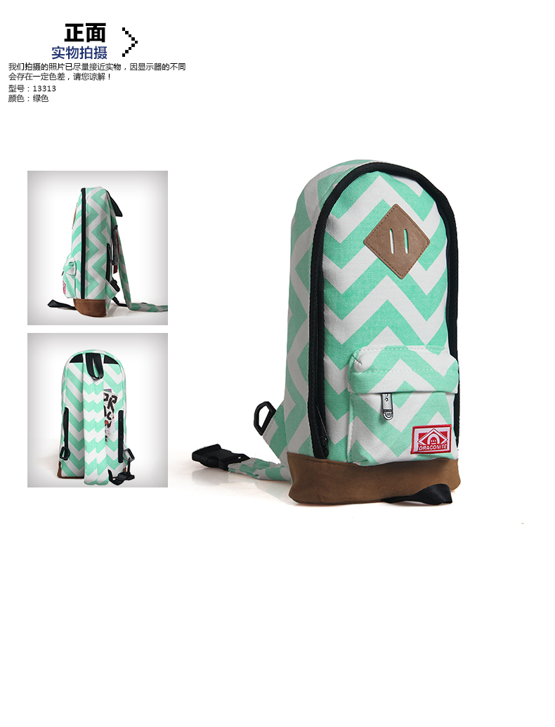 Sac homme - Ref 52236 Image 13
