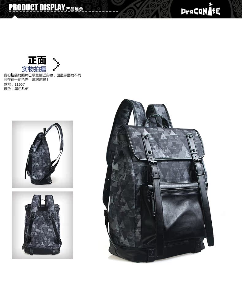 Sac homme - Ref 50838 Image 12