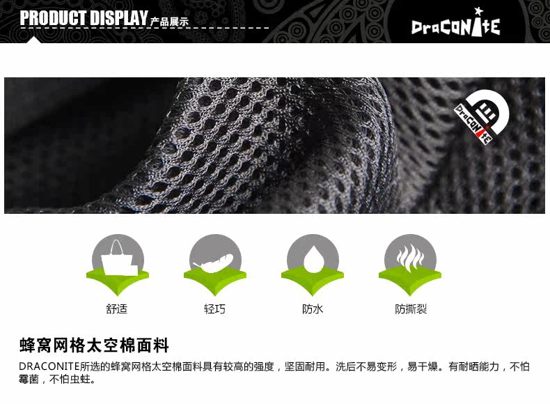 Sac pour homme - Ref 49370 Image 23